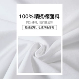 Футболка Doraemon с короткими рукавами и анимацией для мальчиков и девочек, 100% хлопок