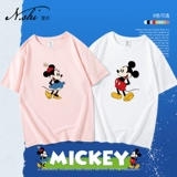 Дисней, летняя хлопковая футболка для влюбленных подходит для мужчин и женщин, короткий рукав