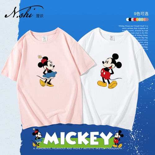 Дисней, летняя хлопковая футболка для влюбленных подходит для мужчин и женщин, короткий рукав