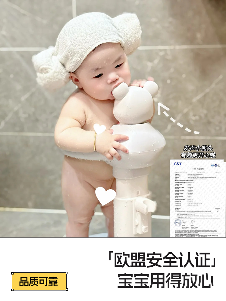 Baby Standing Bath Aid, Children's Bath Tub, Infant Butt Washing Stand, Toddler Standing Bath Platform, Bathtub