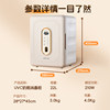 Baby Bottle Sterilization and Drying All-In-One Machine, Two-In-One or Three-In-One Baby Ultraviolet Sterilization Cabinet, Constant Temperature Milk Warmer and Sterilizer