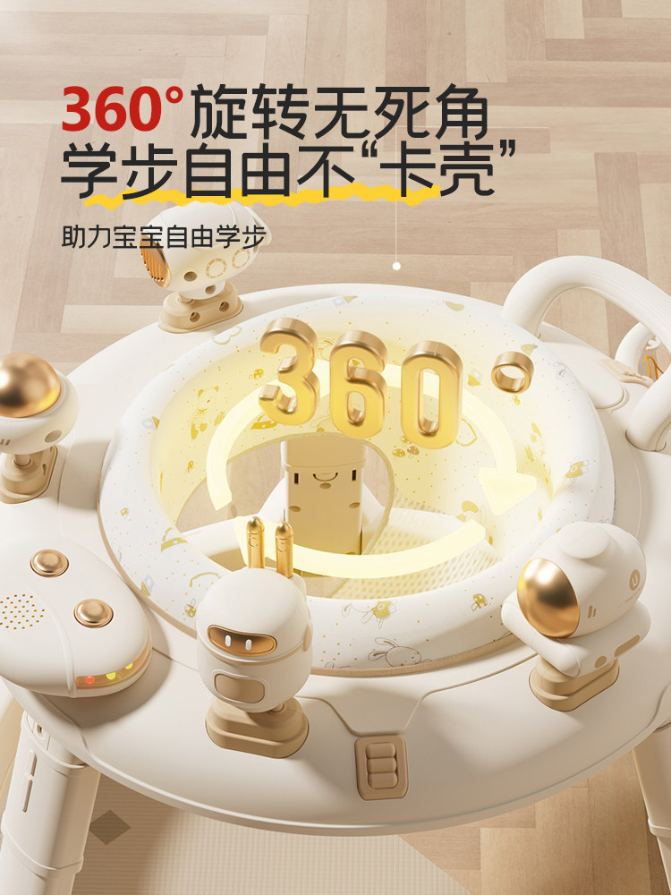 Baby Walker, Anti-O-Legs, Multifunctional for Infants Aged 6 to 18 Months, 2025 Model, 3-in-1 Walker Chair