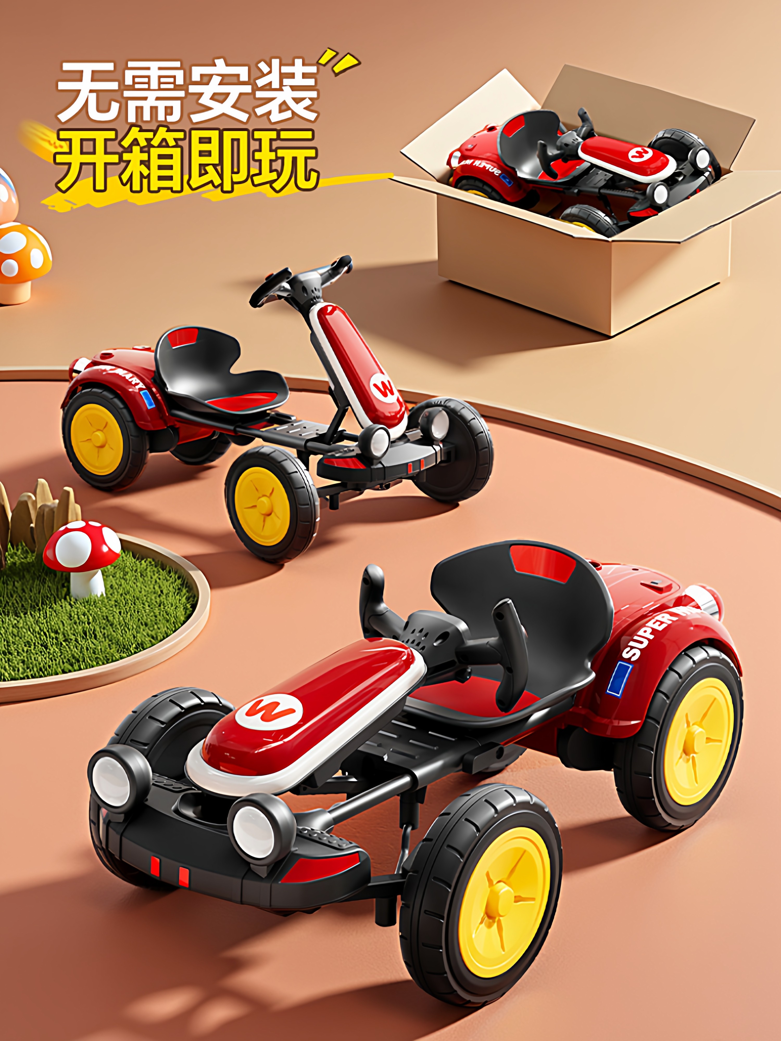 New Electric Go-Kart for Children, Adults Can Ride, Drift, Foldable, Baby First Birthday Gift, Four-Wheel Motorcycle Toy