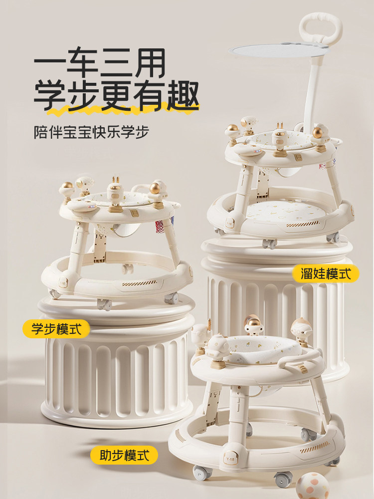 Baby Walker, Anti-O-Legs, Multifunctional for Infants Aged 6 to 18 Months, 2025 Model, 3-in-1 Walker Chair