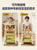Baby and Children's Dining Chair, Foldable and Adjustable, Home Use, Infant High Chair for Eating, Footrest Chair, Stool, Washbasin