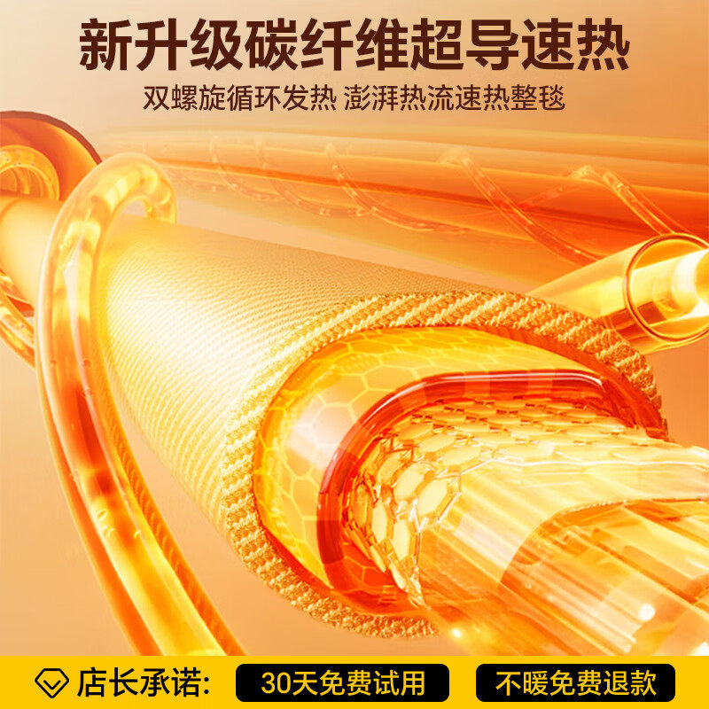 Electric Shawl Blanket, Heating Body Warmer Blanket, Heated Office Leg Warmer, Nap Power Bank, Heated Portable Blanket