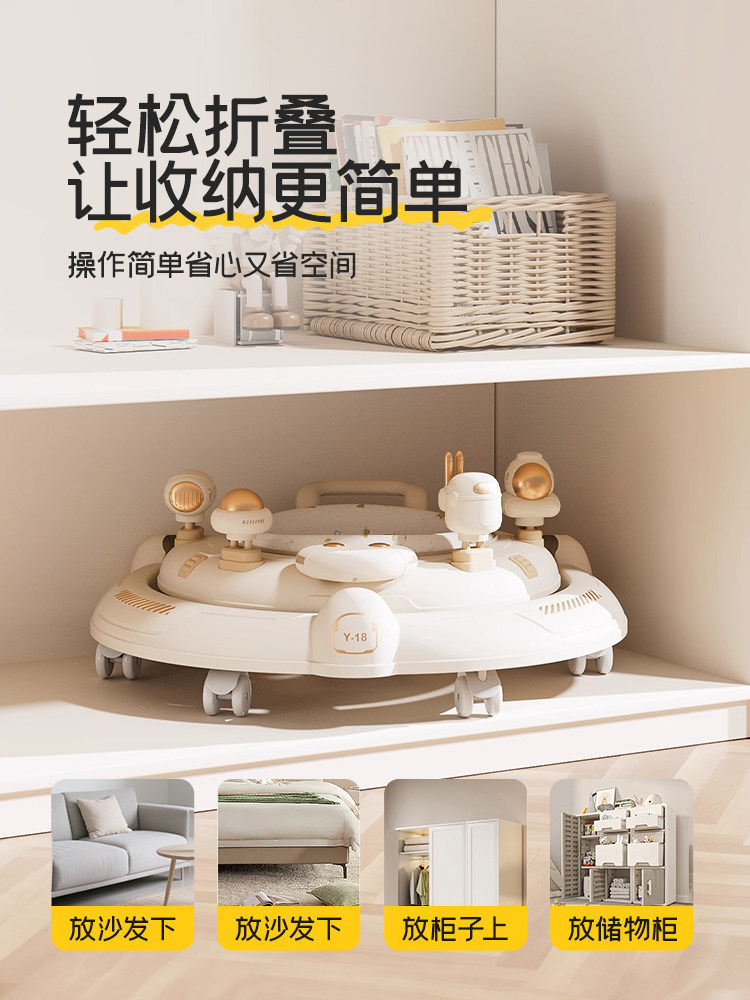 Baby Walker, Anti-O-Legs, Multifunctional for Infants Aged 6 to 18 Months, 2025 Model, 3-in-1 Walker Chair