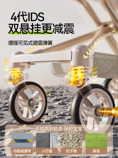 遛娃神器轻便儿童婴儿口袋推车可坐可躺一键收车大童伞车出游溜娃