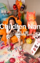 South Children Childrennan Buo Artists Joint IMPORT QUALITY DOUBLE SEESAW TREND HOME CHEN DESIGN