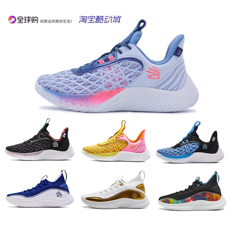 Curry 9 Blue Pink Sesame Street All Stars Black Color curry8 Mandarin Duck Birthday 7 Generations Low Gang Shock Absorbing Basket Sneakers