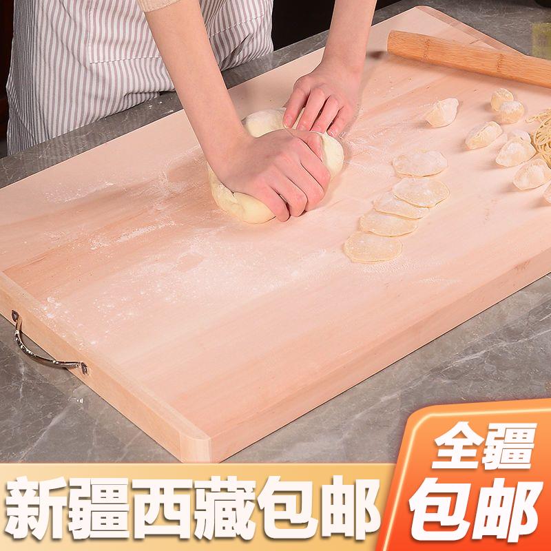 Xinjiang Tibet Liumu panel cutting board Domestic and panel kitchen Rolling Noodles Durable Catch-up Case Board Real-Taobao