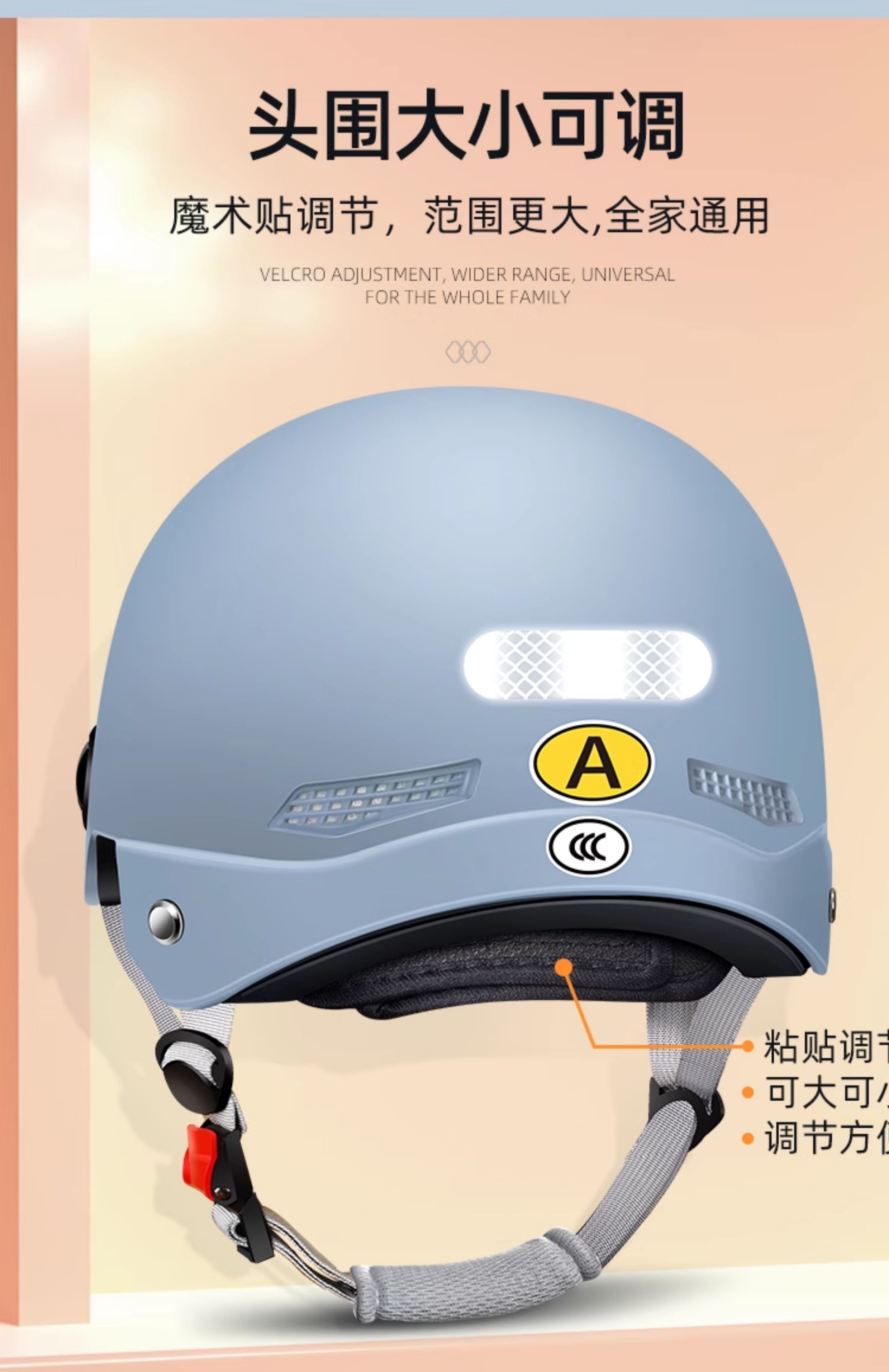 New National Standard 3C Certified Electric Vehicle Helmet for Men and Women, Summer Electric Motorcycle Safety Helmet, Children's All-Season Universal Helmet