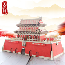 Puzzle three-dimensional 3d model adults over 14 years old wooden board Chinese style wooden large ancient building wooden handmade