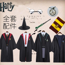 Harry Potter cloak magic robe clothes cos College school uniform Wizard robe children show surrounding set