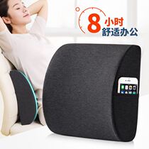Sofa hard cushion core inner bladder pillow upper grade rectangular large high density sponge sofa waist cushion