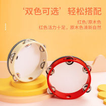 Tambourine hand-held childrens dance examination hand drum kindergarten hand drum percussion Xinjiang dance dance