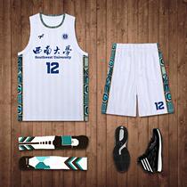 Round neck basketball uniform suit mens custom student game training team uniform printed vest jersey basketball male Chinese style