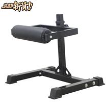 Multifunction single leg squatting frame leg practice deep squat rack squatting 8 training for home fitness equipment push-up training