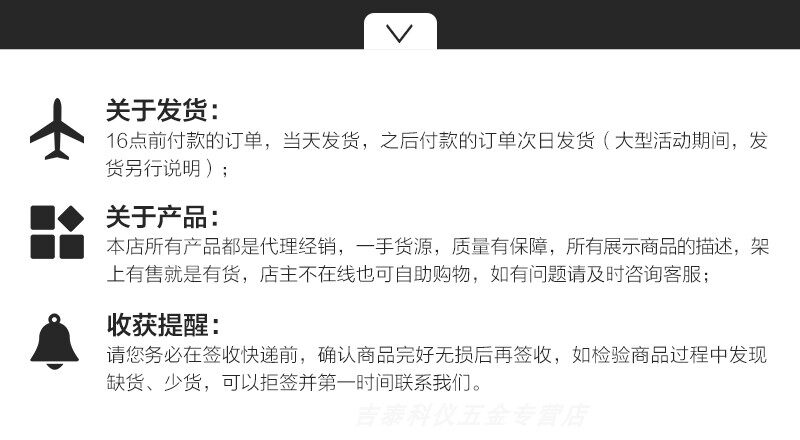 Детектор для стен dn227楼板厚度检测仪混凝土楼板测厚仪板厚测试仪楼板测厚仪 Dana