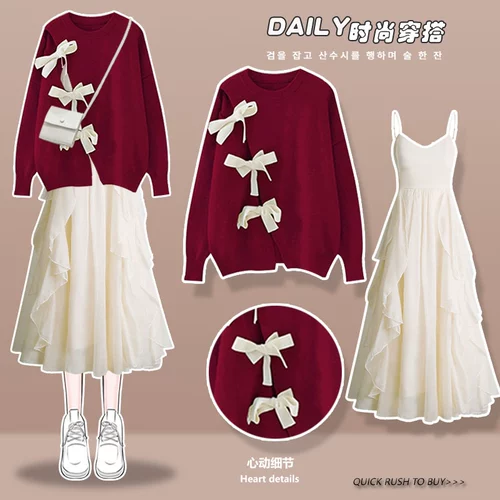 Платье-комбинация, толстовка с бантиком, платье, в стиле Шанель, коллекция 2023