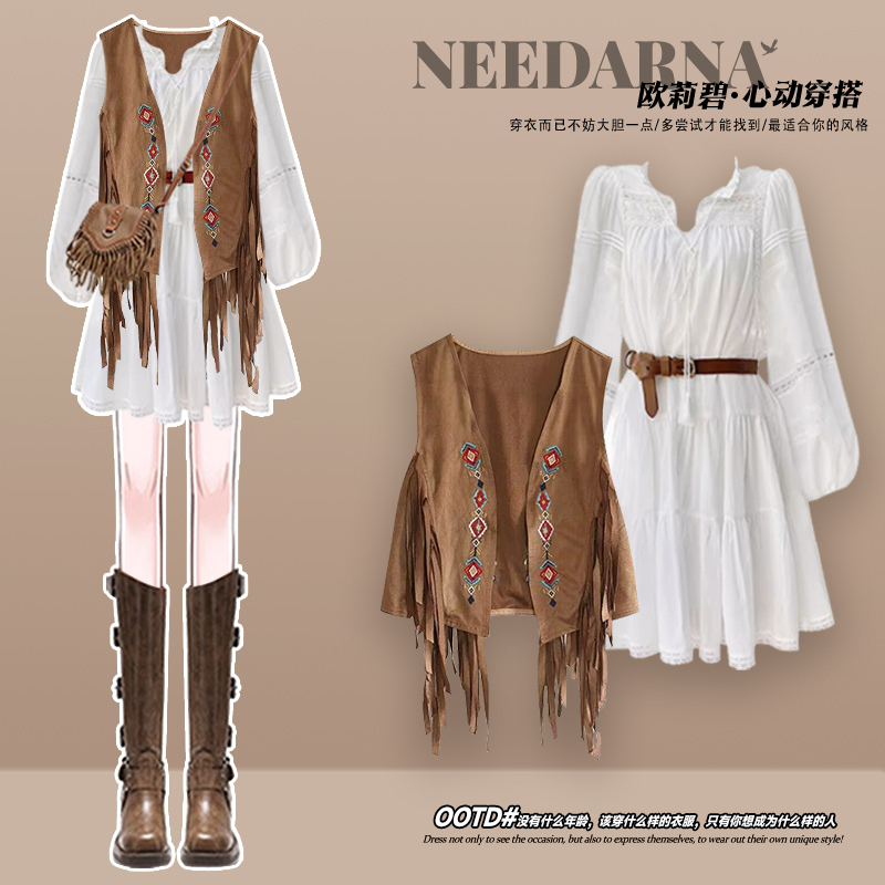 Prairie Xinjiang Travel Outfit Bohemian White Dress Women's Early Spring Western Cowboy Outfit Set Prairie Xinjiang Travel Outfit Bohemian White Dress Women's Early Spring Western Cowboy Outfit Set