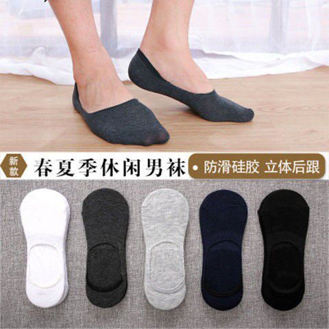 Male socks Summer thin cotton socks 100 Lapped Retro color Stealth Sox Low Gang Short Sox Short Sox Short-cylinder Stealth Sox