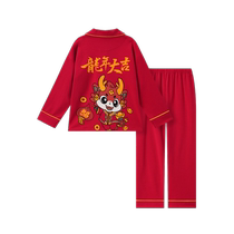 Parent-child pajamas for a family of three mother and daughter New Year red boy spring and autumn pure cotton childrens zodiac dragon year set