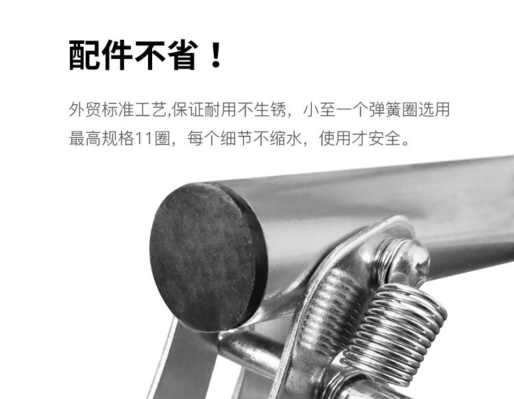 Foot car_01_09.jpg