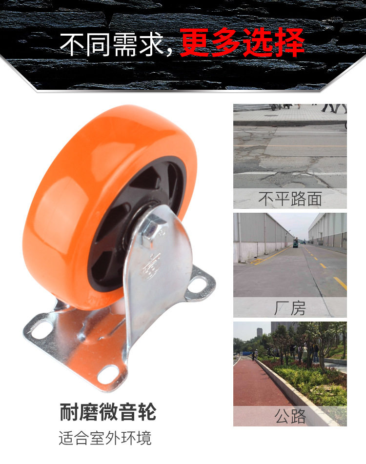 Cart_01_19.jpg