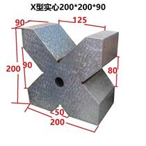 Precision cast iron v type frame 90 degrees pliers artificial lineation v type iron shaft class detection v type block clamp correction v-shaped iron block