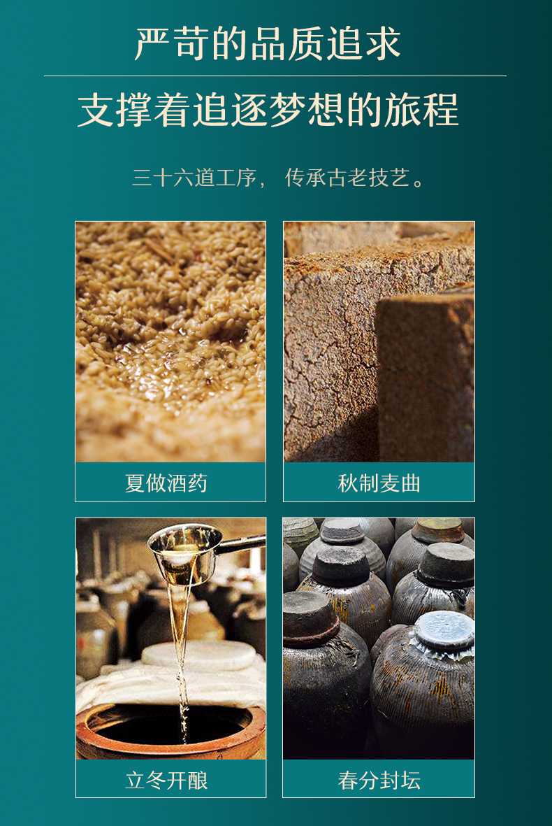 【无焦糖色】稻与草绍兴黄酒本色500ml*6瓶