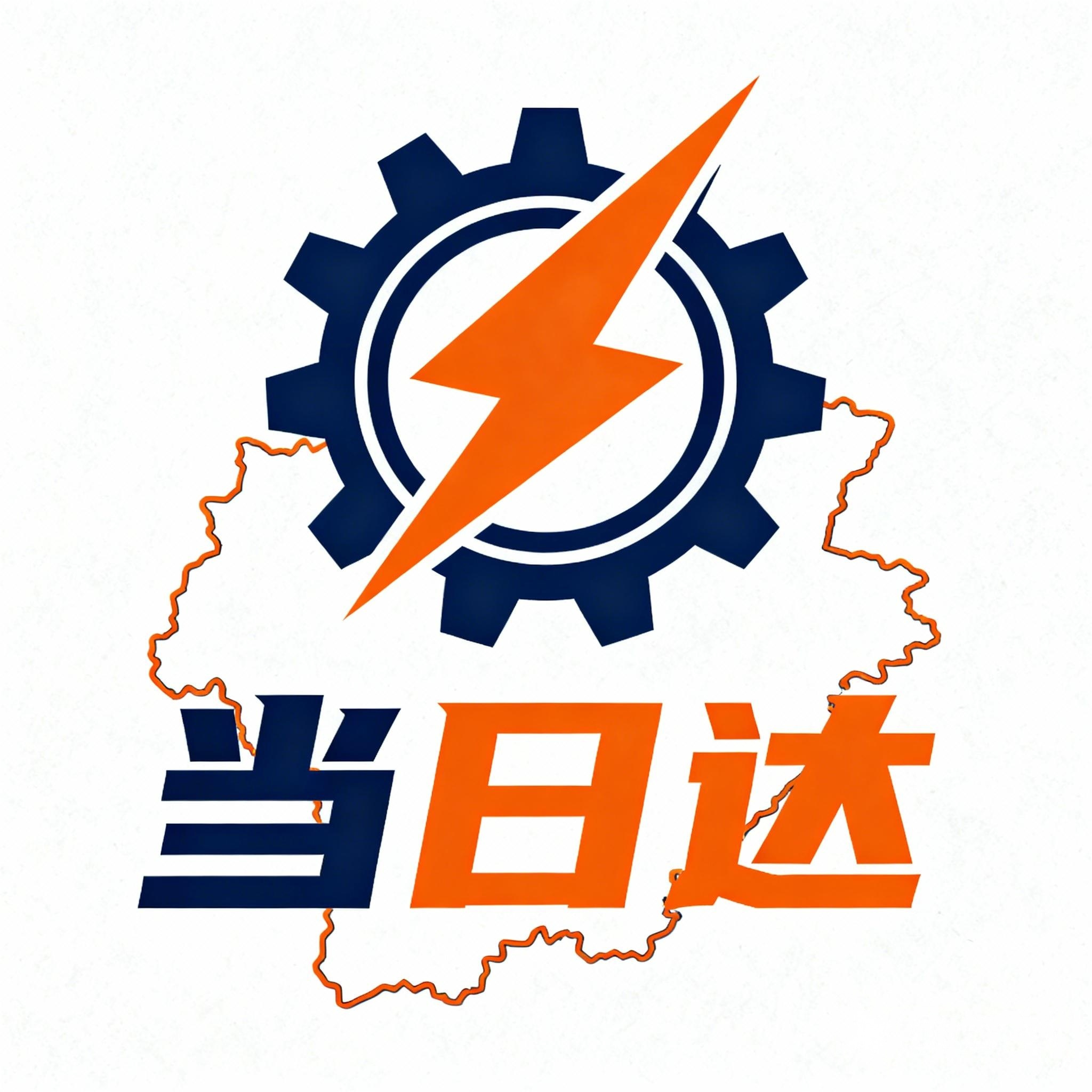 珠三角机电当日达的LOGO