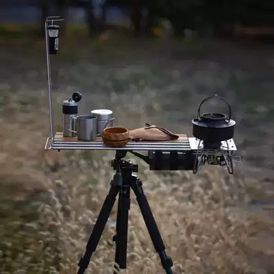 Outdoor camping equipment supplies Daquan small table folding portable barbecue multifunctional table household iron table