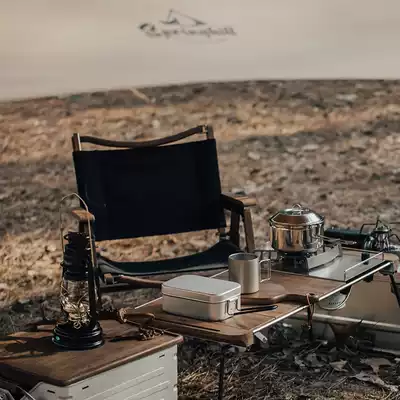 Outdoor black walnut combination folding table and chair barbecue table set detachable panel camping table portable bag equipment