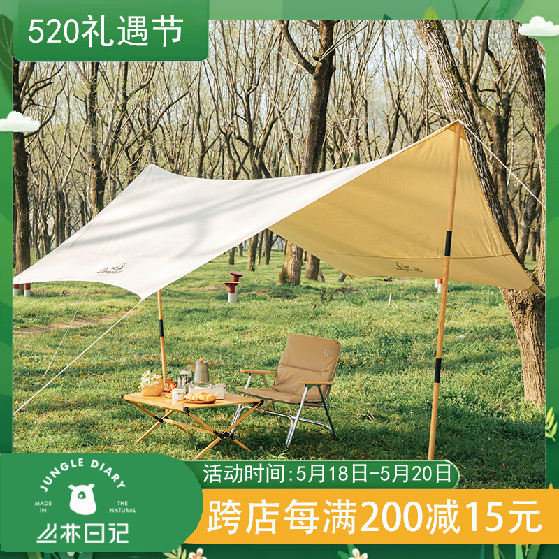 Outdoor camping cotton fabric large sky screen tent awning anti-sunscreen Sunscreen Folded Hexagon Butterfly Family Poly