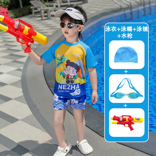 Children's Swimwear for Boys, Summer Professional Sun Protection Two-Piece Swimsuit, Swim Trunks for Boys, Nezha Quick-Drying Short-Sleeved Swimming Clothes