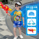 Children's Swimwear for Boys, Summer Professional Sun Protection Two-Piece Swimsuit, Swim Trunks for Boys, Nezha Quick-Drying Short-Sleeved Swimming Clothes