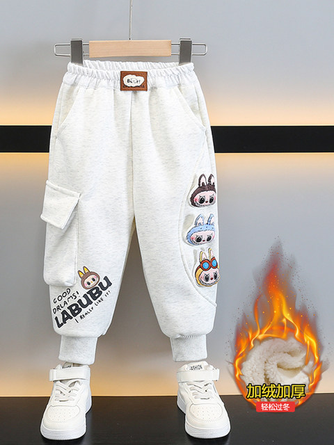 Boys' Fleece-Lined Pants Autumn and Winter 2025 New Style Children's Cool Sports Sweatpants Little Boys' Winter Casual Long Pants