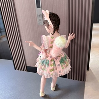 Розовый [юбка + хвост]