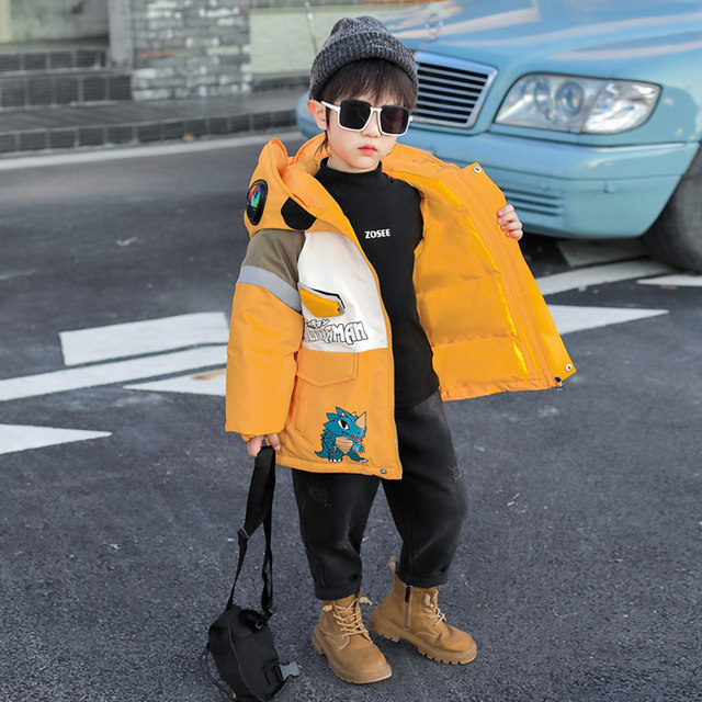 Ultraman Boys' down Jacket Winter 2025 New Thickened White Duck down Coat Children's Winter Puffer Jacket