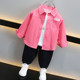 Boys' Long-Sleeved Shirts 2026 Spring and Autumn New Korean Style Loose Thin Set Children's Fashionable Trendy Autumn Outfit