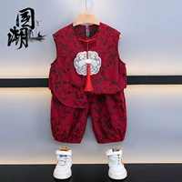 Красный 【без рукавов】