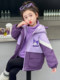 Kuromi Girls' Windbreaker Jacket for Autumn and Winter, Stylish Children's Detachable Three-In-One Padded Coat for Little Girls