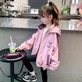 Милая демисезонная осенняя куртка, в западном стиле