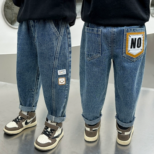 Джинсы для мальчиков, детские штаны, осенние