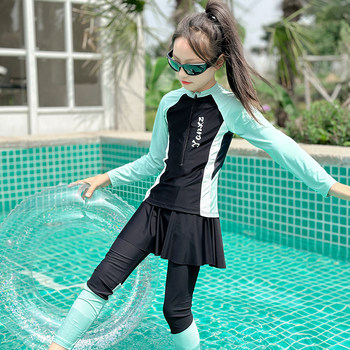 Girls' Summer Long-Sleeve Long-Pants Sun-Protective Swimsuit 2026 New Stylish One-Piece Sports Professional Swimwear