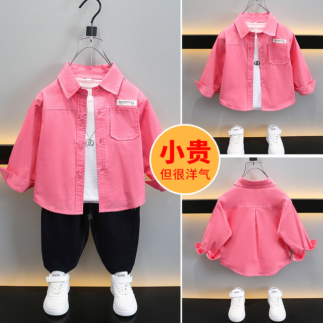 Boys' Long-Sleeved Shirts 2026 Spring and Autumn New Korean Style Loose Thin Set Children's Fashionable Trendy Autumn Outfit