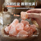 Large Coarse Natural Sea Salt Blocks for Home Purification, Himalayan Rose Salt for Decoration, Feng Shui, and Demagnetization