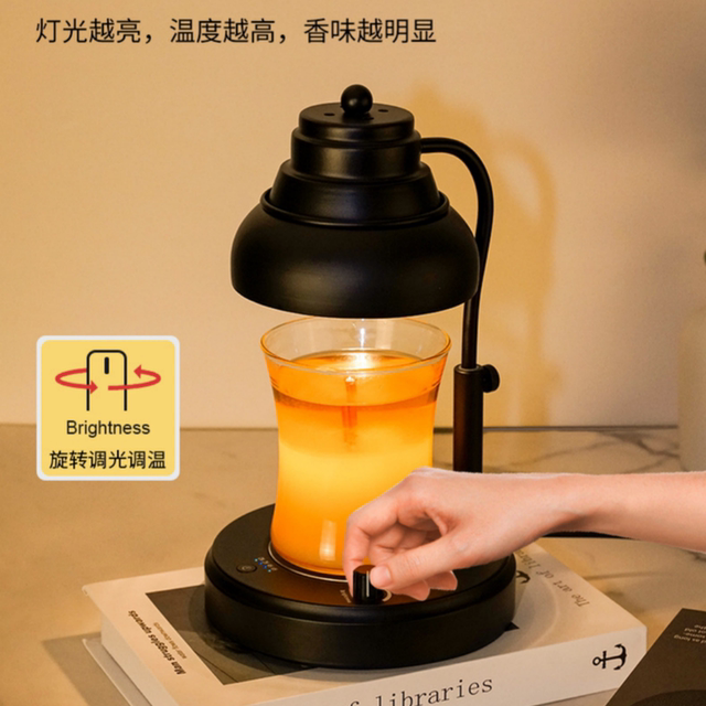 Black Retro Aromatherapy Lamp, Wax Melting Lamp, Adjustable Height, Timer Candle Lamp, Bedroom Atmosphere Table Lamp, Night Light, Candle Melting Lamp