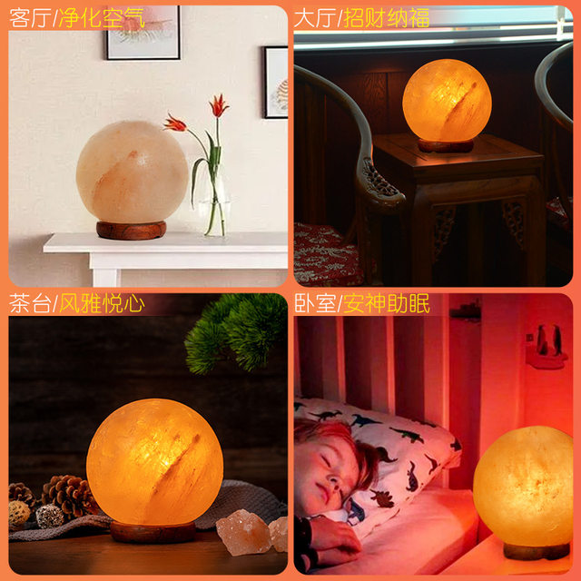 Round Natural Salt Lamp Rechargeable Bathroom Night Light Himalayan Crystal Table Lamp Feng Shui Wealth-Attracting Everlasting Light